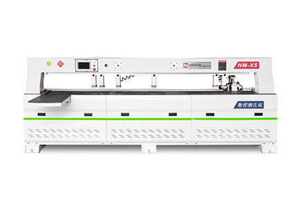 雙軸側孔機HM-X5